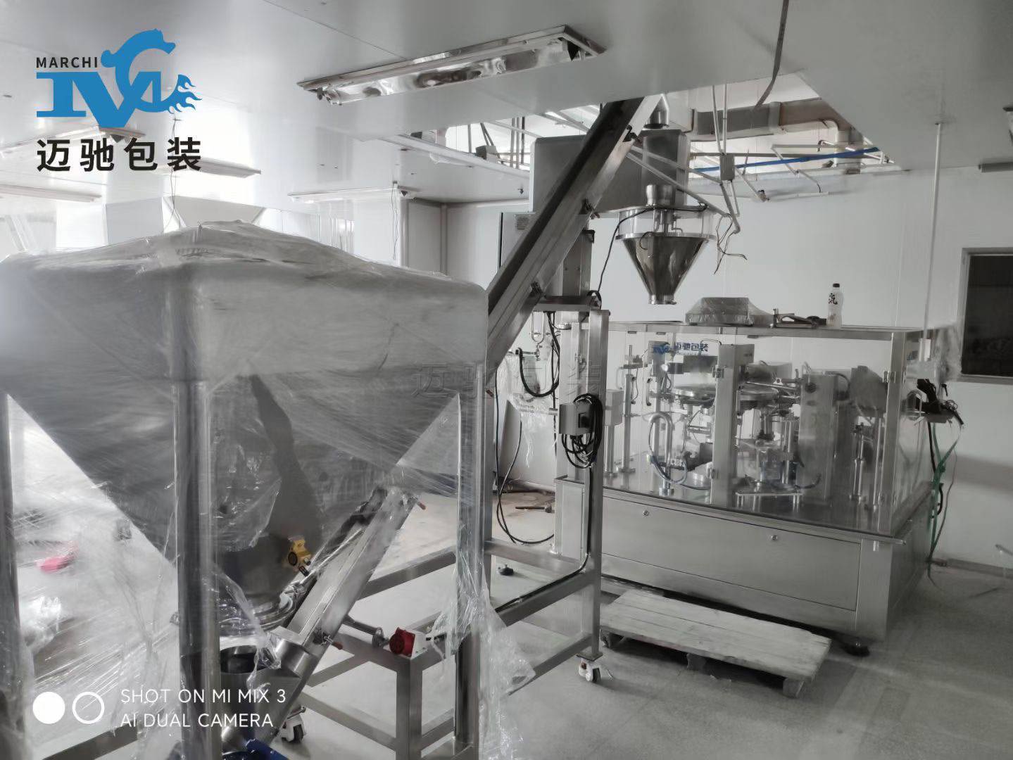 特殊粉體真空包裝機(jī)怎么選：鈣粉、金屬粉等適配方案